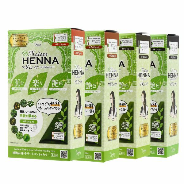 髪や頭皮にやさしい植物成分100％の白髪染め「ヘナカラー」