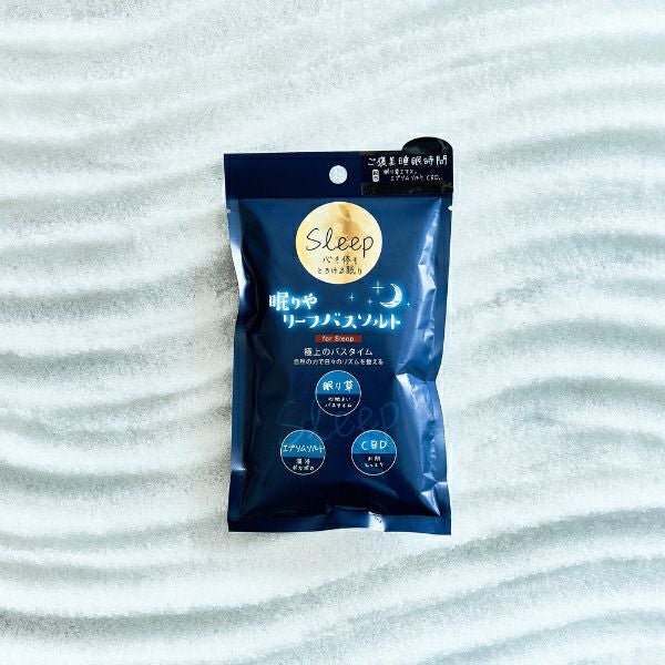 心も体もとろける眠り・CBD配合！！