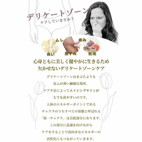 アーマラキーの種子から搾ったアムラオイル ☆無香料☆ アンマロク